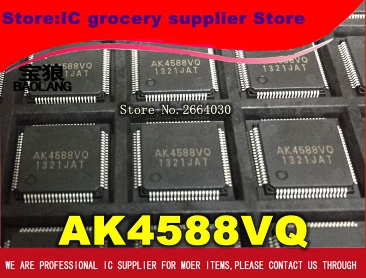 【support】 จัดส่งฟรี1ชิ้น AK4588VQ AK4588 80-QFP AKM 100% NEW