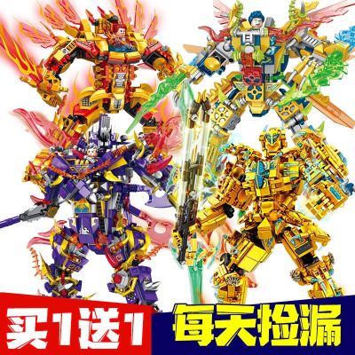 Lego Educational Building Blocks Phantom Ninja Series Warcraft Dragon Mecha Model Can Be 3 Changes And Insert Puzzle Toys Male 【AUG】