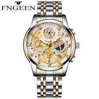 Top Brand FNGEEN 2023 New Design Mens Watches Sport Military Watch Luxury Stainless Steel Quartz Wristwatches  Male Clock