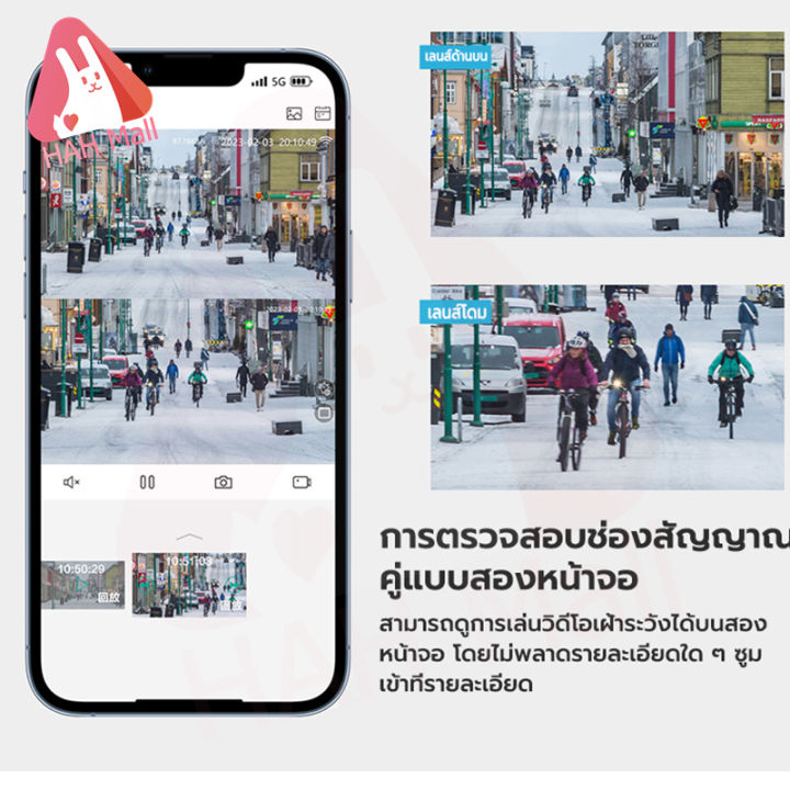 hah-กล้องวงจรปิด-กล้องวงจรปิดไร้wifi-2เลนส์-1080p-สำหรับลาน-โรงรถ-เห็นได้ในตอนกลางคืน-การดูระยะไกลผ่านโทรศัพท์มือถือ-กล้องวงจรปิดไร้สาย