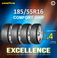 Goodyear 185/55R16 EXCELLENCE ยางใหม่ ผลิตปี2023 ราคาต่อ4เส้น มีรับประกันจากโรงงาน แถมจุ๊บลมยางต่อเส้น ยางรถยนต์ ขอบ16 ขนาด 185/55R16 Excellence จำนวน 4 เส้น