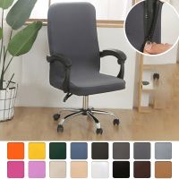 M/L Game Chair Cover Rotating Stretch Office Computer Desk Seat Home Waterproof Elastic Chair Covers Removable Slipcovers  Replacement Parts