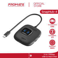 PROMATE USB Hub (SnapHub-4) 10Gbps Ultra-Fast USB 3.2 Hub (Type-C)