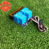 (รุ่นล่าสุด) Rc Relay Switch 30A 2Relay รีเลย์สำหรับรีโมท Flysky แรีโมทอาชีอื่นๆทุกรุ่น SWRC30A2R V3 (NTW Production) #รีโมท  #รีโมททีวี   #รีโมทแอร์ #รีโมด