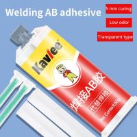 100g Metal Repair Paste 2 In1 Industrial A B Caster Glue Heat Resistant Sealant Cold Weld Strong Defect Repair Agent Glue