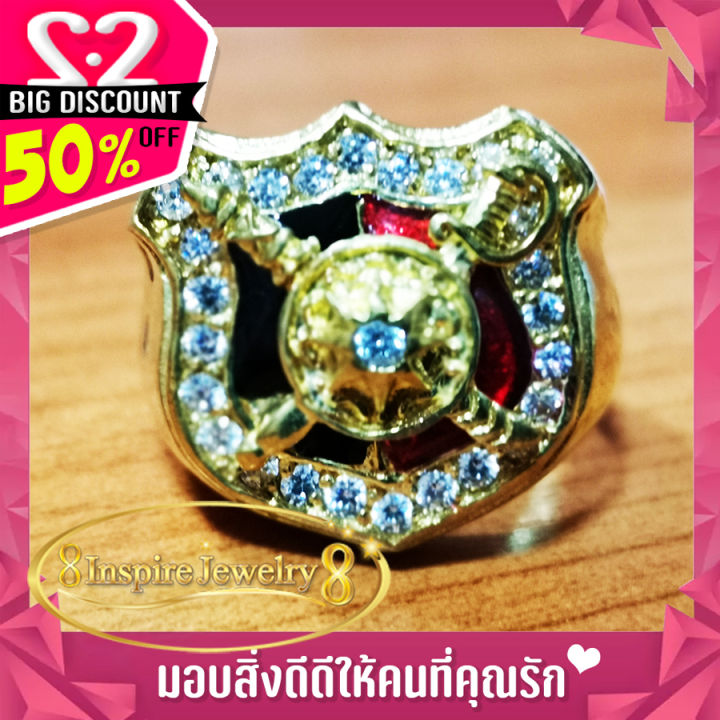 inspire-jewelry-แหวนทรงตราตำรวจล้อมเพชร-ลงยา-ตัวเรือนหล่อจากทองเหลืองแท้ทั้งวง-แบบขายดีที่สุด-ดีไซด์หรูอินเทรน-สวยหรู-งานแบบร้านทอง