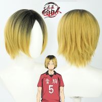 ?วิกผม cos Volleyball young lone claw scalp small volleyball gold grinding cos wig dyeing simulation