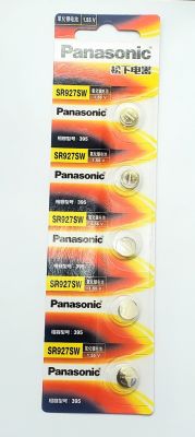 ถ่านกระดุม Panasonic SR927SW 1.55V ของแท้ HK