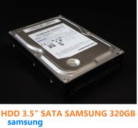 SAMSUNG  320GB HDD 3.5" SATA Harddisk PC ฮาร์ดดิส HDD