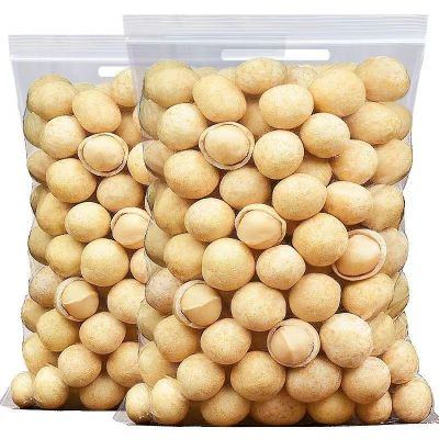 【XBYDZSW】脆皮夏威夷果仁 Crispy Macadamia Nut Snack 250g