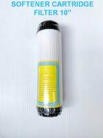 KLEANTECH ไส้กรองน้ำเรซิ่น ลดความกระด้างน้ำดื่ม SOFTENER CARTRIDGE WATER FILTER