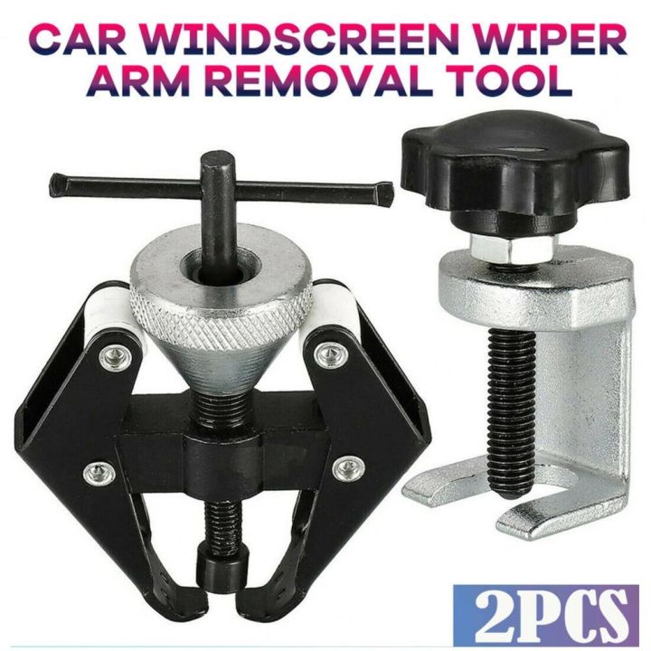 2pcs-windscreen-extractor-adjustable-lightweight-windscreen-wiper-arm-remover-safety-compatible-wiper-arm-removal-tool