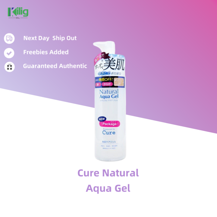 Japan Cure Natural Aqua Gel Exfoliating Activated Hydrogen Peeling Gel Gentle and Nonirritating