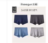 Fast Shipping [4 Strips] Sannan Underwear MenS Cotton Panties High Bomb Boys Summer Breathable Shorts