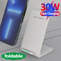 Wireless Charger Stand สำหรับ 14 13 12 11 Pro XS Max S21 S20 30W พับได้ Fast Charging Dock Station ที่วางศัพท์