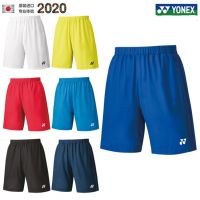 Yonex กางเกงขาสั้นแฟชั่น สําหรับเล่นแบดมินตัน เทนนิส