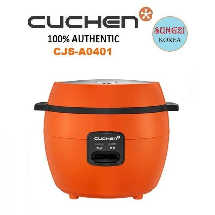CUCHEN Electronic Korean Rice Cooker CJEA0401 (4 cups) Orange Lazada PH