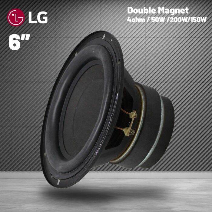 SPEAKER LG 6 INCH SUBWOOFER HIFI DOUBLE ⭐⭐⭐⭐⭐ Lazada Indonesia