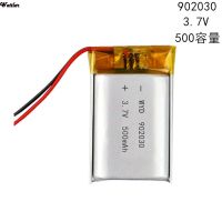 【Cod】 hengqinbi 3.7V 500MAh ลิเธียมโพลิเมอร์ LiPo แบบชาร์จได้902030สำหรับ Mp3 MP4 GPS DVD Vedio ลำโพงกล้องเกม