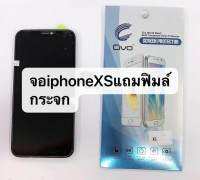 LCD จอชุด iphon XS