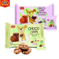 Lee Choco Chips Biscuit คุ๊กกี้ ช็อกโกชิพบิสกิต 2 รสชาติ ขนาด 160 กรัม