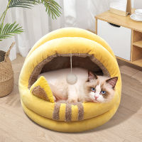 Warm Cat Bed Small Dog House Cozy Nest Lounger Cushion Kitten Fleece Anti-Slip Cage Mat Basket Puppy Cave Accessories zu