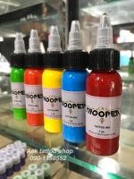 ???สีทรูเปอร์ Trooper ink สีแท้นำเข้า???