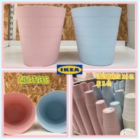 NBI ถังขยะ   สีพาลเทส IKEA Trash Can  ที่ใส่ขยะ