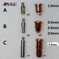 Pt-40 Pt 40 Ipt-40 Pt-60 Pt 60 Pd0116 5ชิ้น Pr0110 5ชิ้น S45 Oem Cut55ปลายอิเล็กโทรดปลายพลาสม่า