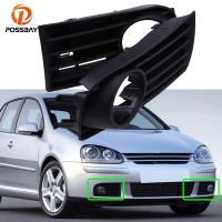 ฝาครอบตะแกรงไฟตัดหมอกหน้ารถยนต์สำหรับ VW Volkswagen Golf MK5ตะแกรงแข่งกันชนต่ำ2004-2009ส่วนภายนอกอุปกรณ์เสริม