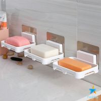 TookDee ที่วางฟองน้ำล้างจาน ที่วางสบู่พลาสติก ไม่ต้องเจาะผนัง Wall-mounted soap dish