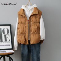 ZZOOI Schinteon Women White Duck Down Vest Sleeveless Jacket Waistcoat Gilet Stand Collar Fashion Korean Style Warm Outwear Top 2023