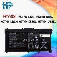 Battery Notebook HT03XL HP Pavilion 14-CE0025TU 14-CE0034TX 15-CS0037T 250 255 G7 HSTNN-LB8L 3Cells แท้ แบตเตอรี่ เอชพี