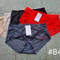 [COD]กระเป๋าสตางค์ BALLERRY DCB ทรงสูง แบบเต็มตัว นําเข้าจากประเทศอังกฤษ สําหรับผู้ชาย และผู้หญิง