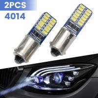 Cartstore】ไฟ Car 2X,2W 12V DC ไฟถอยหลัง24LED อุปกรณ์เสริมไฟจอดรถ