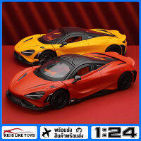 KLT Scale 1:24 CCA McLaren 765LT ของเล่นโลหะผสมรุ่นรถยานพาหนะ Diecast สําหรับเด็กผู้ชายเด็กจําลองเสียงแสงผลของขวัญงานอดิเรกคอลเลกชัน