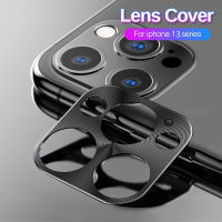 CD เคสครอบเลนส์กล้องหลังโลหะ,สำหรับ Iphone 13 12 Mini 11 Pro Max XS Max X XR เคสกันกระแทกกล้อง I Phone 7 8 Plus