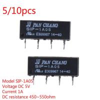 รีเลย์5V 5ชิ้นหรือ10ชิ้นรีเลย์สวิตช์ Sip-1a05 5ชิ้นสำหรับ4pin รีเลย์ Pan Chang