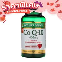 Free Delivery Natures Bounty Co Q-10, 400 mg, 39 Rapid Release Softgels Fast shipping buy now