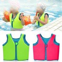 【LZ】❄  Alta-flutuabilidade Meninas Meninos Swim Vest Toddler Baby Life Jackets Para Crianças Atividades ao ar livre Iniciante Nadador