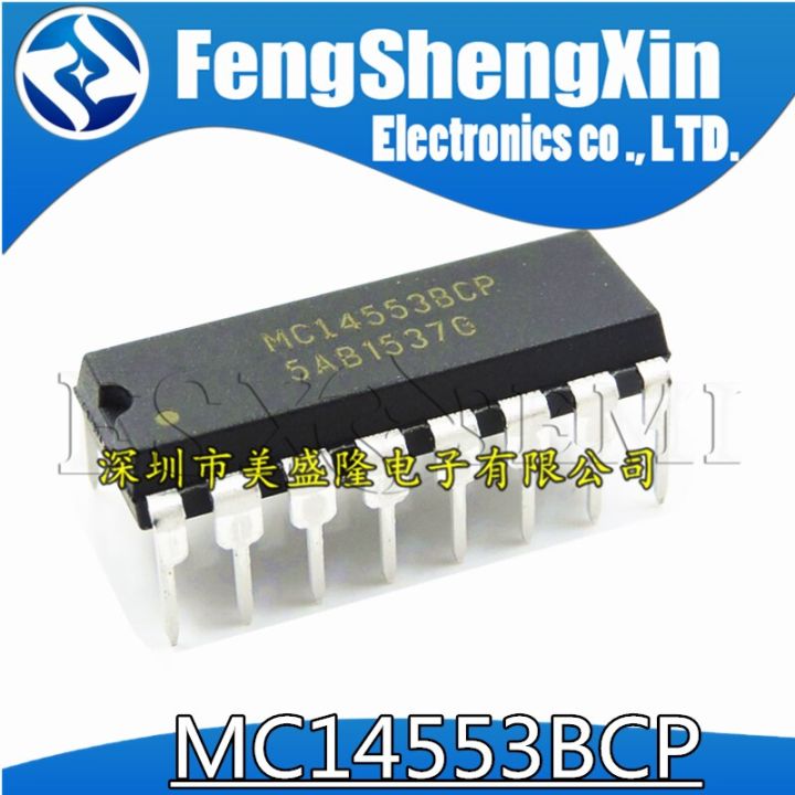 5pcs/lot  MC14553BCP MC14553BCPG MC14553B DIP-16 3 Digit BCD Counter IC