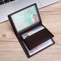 【CW】☂☑♙  8.5x11cm Leather Card Holder License Cover for car document with Credit Holders Car Documents Wallet