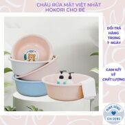 Thau Rửa Mặt, Chậu Rửa Mặt Hokori Việt Nhật Nhựa Cao Cấp, Chắc Chắn