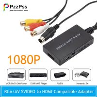 【Corner house】 PzzPss Rca/av SVIDEO เป็นอะแดปเตอร์ที่รองรับ HDMI สำหรับ DVD HD TV STB Compatble พร้อม PS2/PS3720P /1080P AV S-VIDEO Video Converter