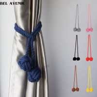 【LZ】 High Quality Knitting Curtain Rope Double Ball Tassel Tieback Room Accessories Curtain Tieback Cotton Rope Curtain Decoration