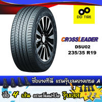 ยาง 235/35 R19 CROSSLEADER รุ่น DSUO2 ปี22