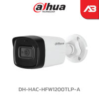 DAHUA กล้องวงจรปิด 2 ล้านพิกเซล รุ่น DH-HAC-HFW1200TLP-A (3.6 mm.) (มีไมค์)