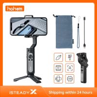 Hohem Isteady X X2 XE Gimbal Smartphone 3แกนเครื่องกันสั่นแบบมือถือโทรศัพท์เซลฟี่ขาตั้งสำหรับ Iphone 13 Pro Max Xiaomi