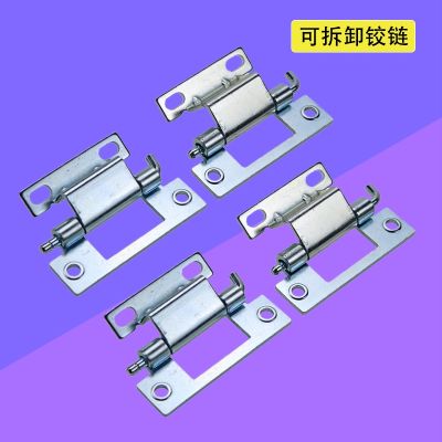 Removable And Detachable Blue White Zinc Hinge For Concealed Doors Of Mechanical Equipment Boxes And Cabinets