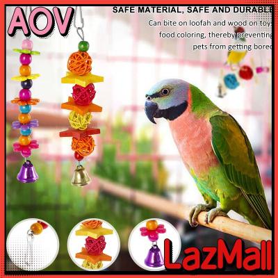 AOV 7Pcs Bird Parrot ของเล่นไม้ที่มีสีสัน Bird Swing ของเล่นแขวน Parrot Chewing ของเล่น Parrot เล่นการฝึกอบรมของเล่น COD จัดส่งฟรี